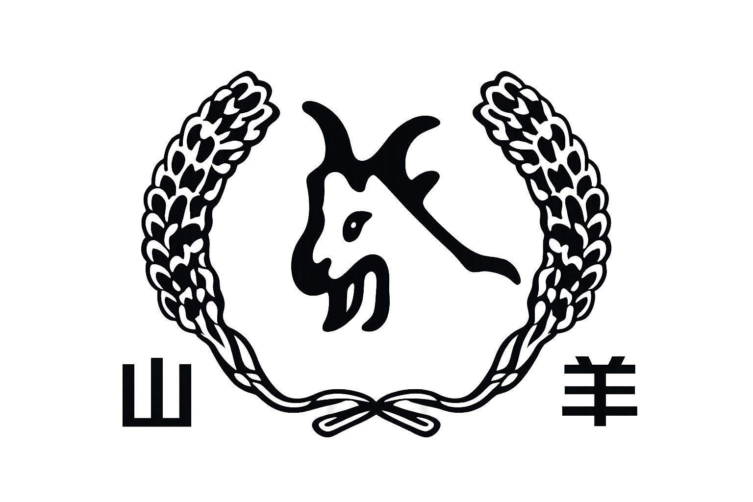 Weiwei Zipper logo